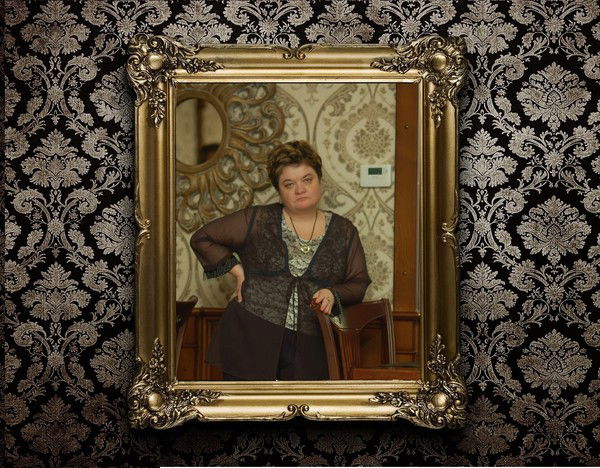 Юлия Вартумян