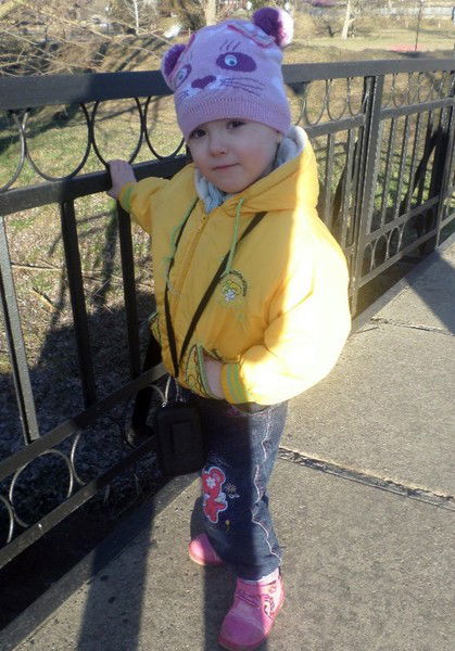 Алёна Дюльгер