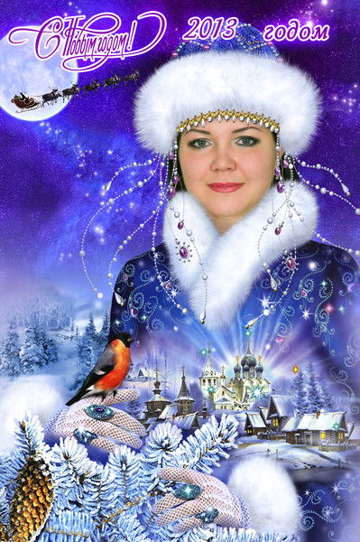 Лилия Татту (Noh8)