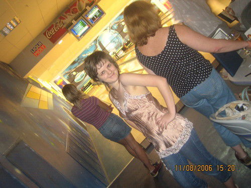 Ирина Куропаткина