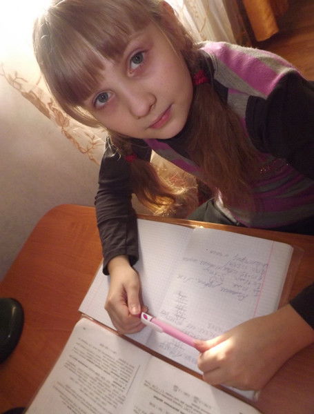 Таня Ромасева