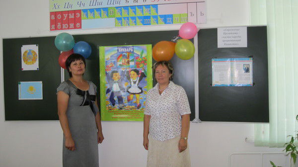 Гульфайрус Муканова