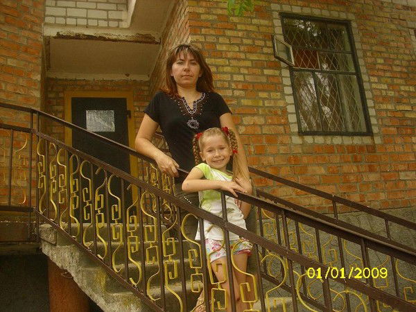 Оксана Стрелец