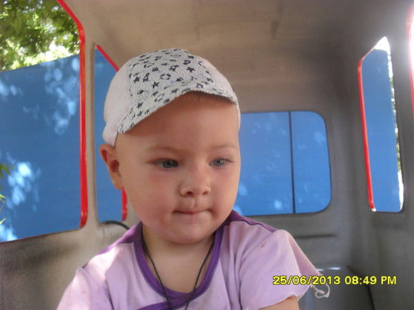 Егор Романович