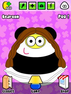 Томирида Рамазан