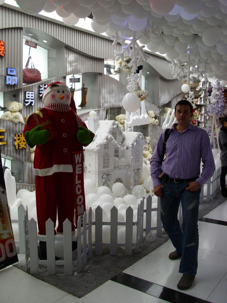 Олег Мацкевич