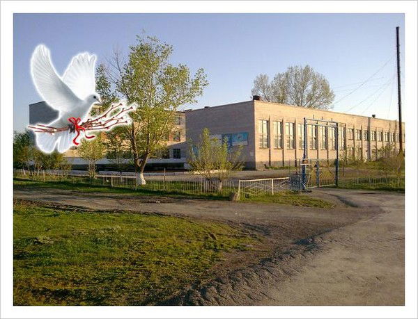 Средняя Школа Бакырчик