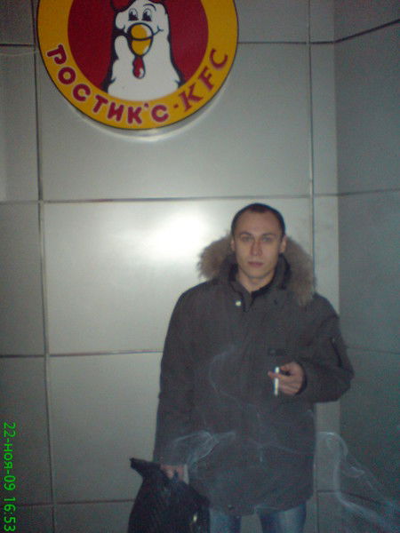 Иван Тугаскин