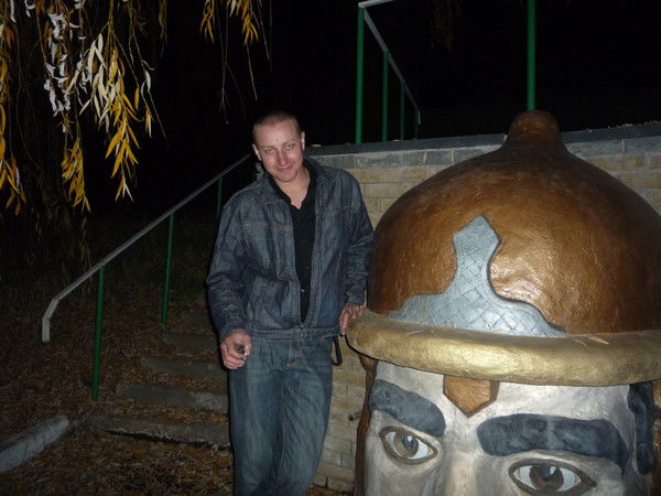 Александр Николаевич Бондаренко