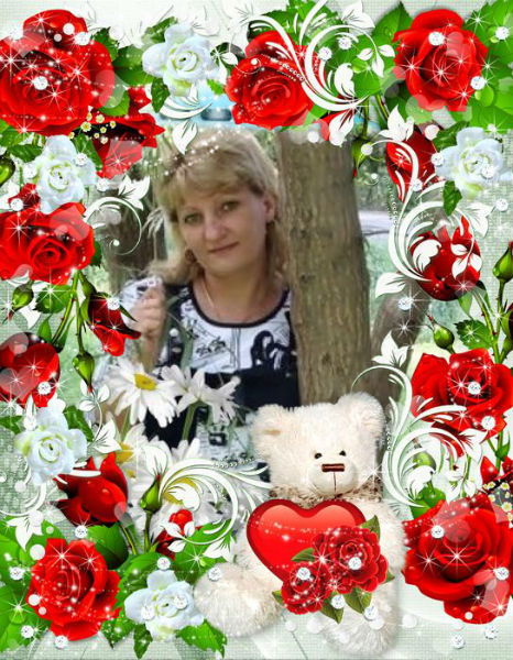 Элеонора Бакланова