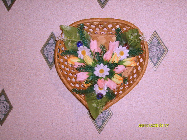 Айсылу Галимарданова