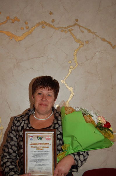 Администрация Калининского С/п