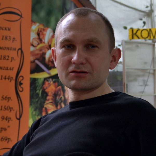 Сергей Никифоров