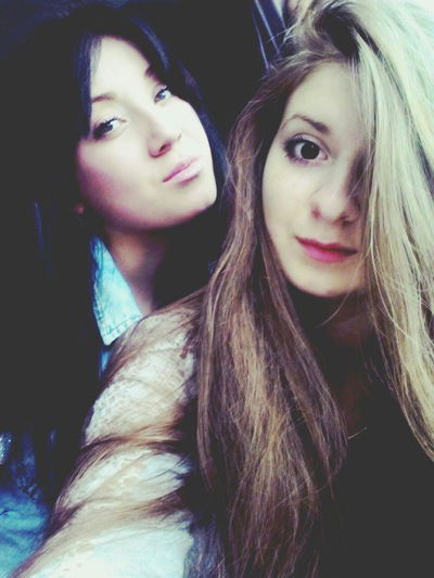 Ольга Яровая