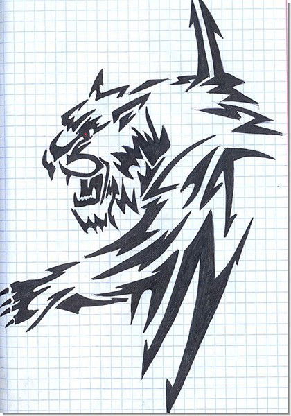 Сергей Кислицин