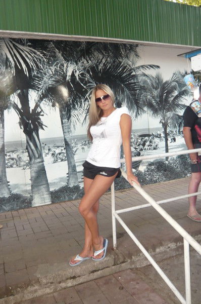 Екатерина Бойко