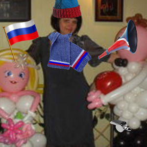 Светлана Гончарова