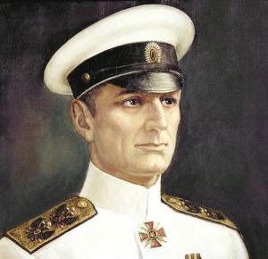 Адмирал Колчак