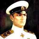 Адмирал Колчак