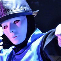 Максат Максат