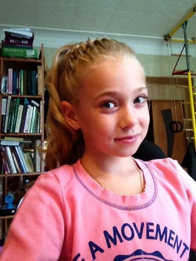 Лиза Паншина