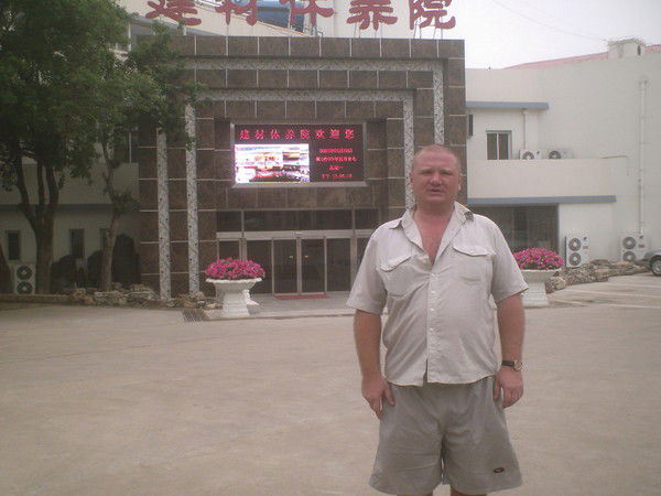 Андрей Камышев