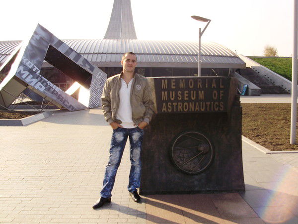 Максим Иваненко