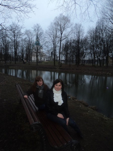 Света Германова