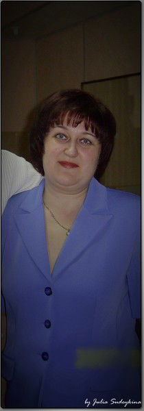 Ирина Судейкина