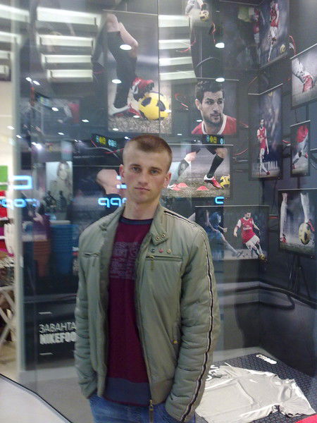 Игорь Мартинович