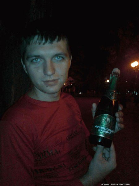 Роман Корба