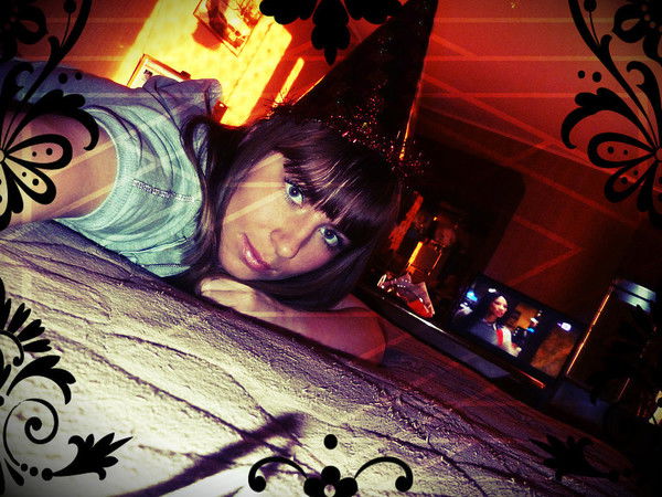 Екатерина Аксенова