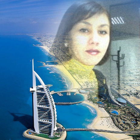 Дина Умурбаева