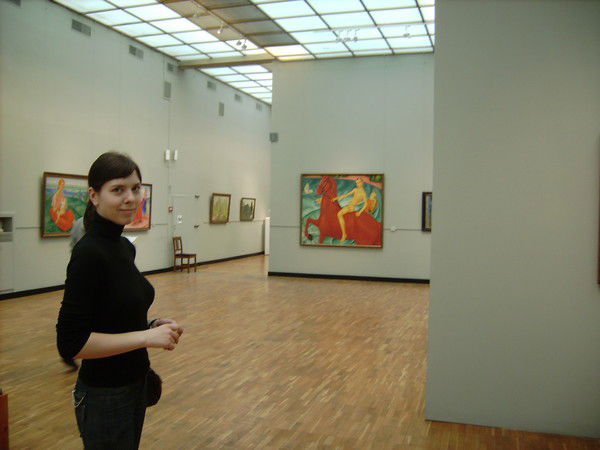 Ирина Дмитрик