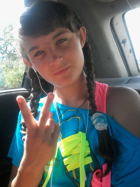 Полина Полина