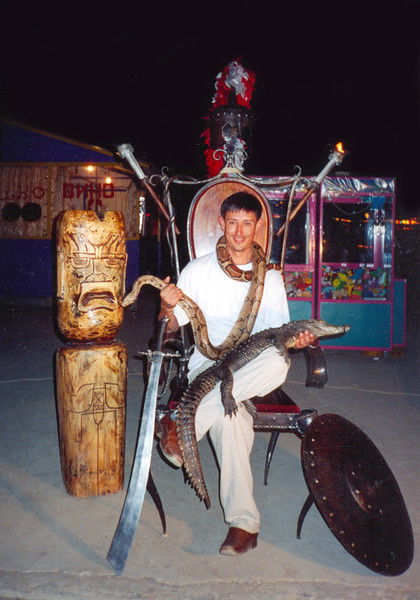 Олег Хорунов