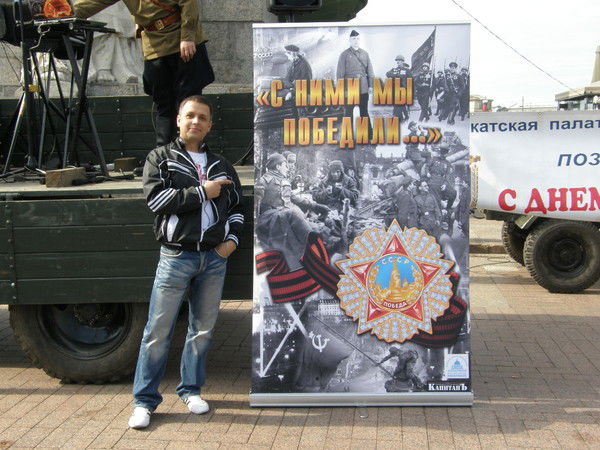 Олег Степанов