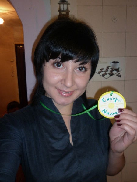 Айслу Фисун