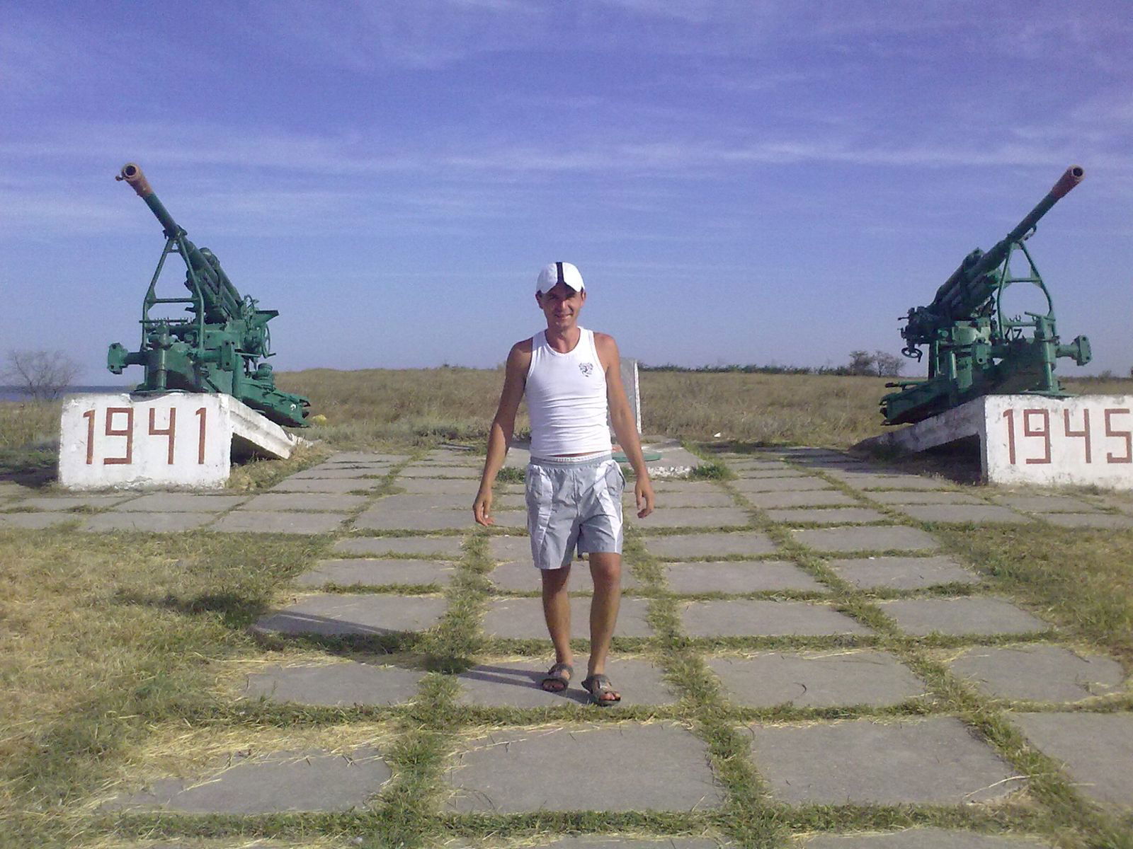 Іван Теслович