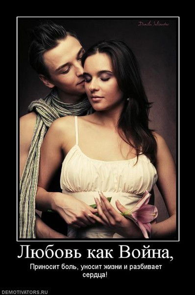 Айгуль Сумесинова