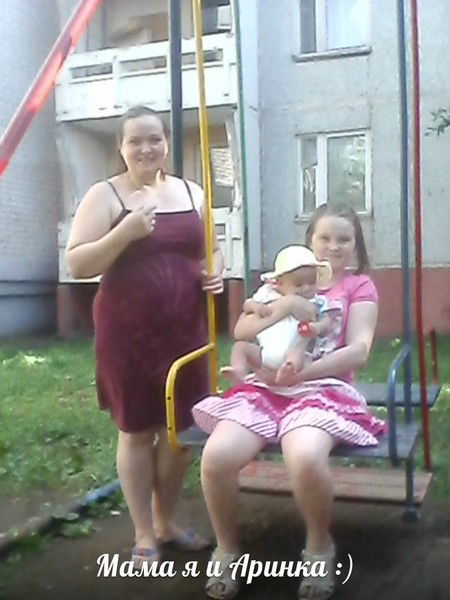 Анна Гольцева