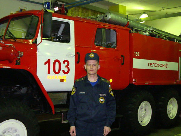 Серёга Губарев