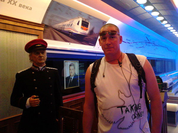 Виталий Евсеенко