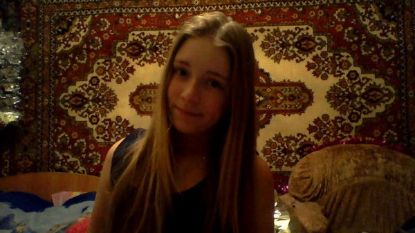 Lovely Аватария