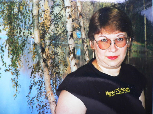 Муза Ловчиновская