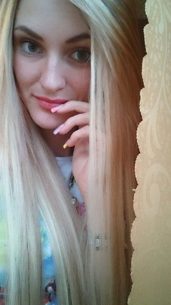 Александра Остапчук