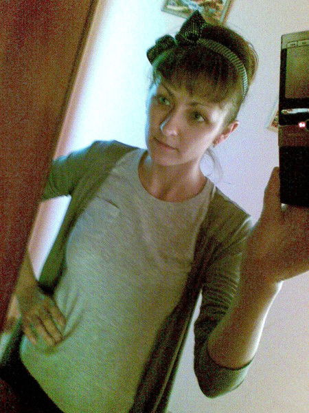 Веточка ********