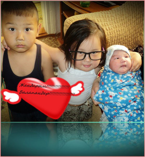 Айжан Садыкова