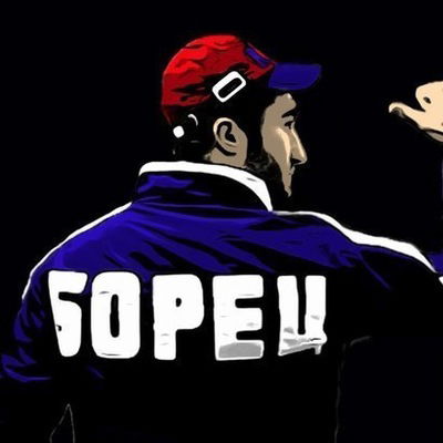 Даниил Денисенко