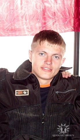 Maсюк Евгений